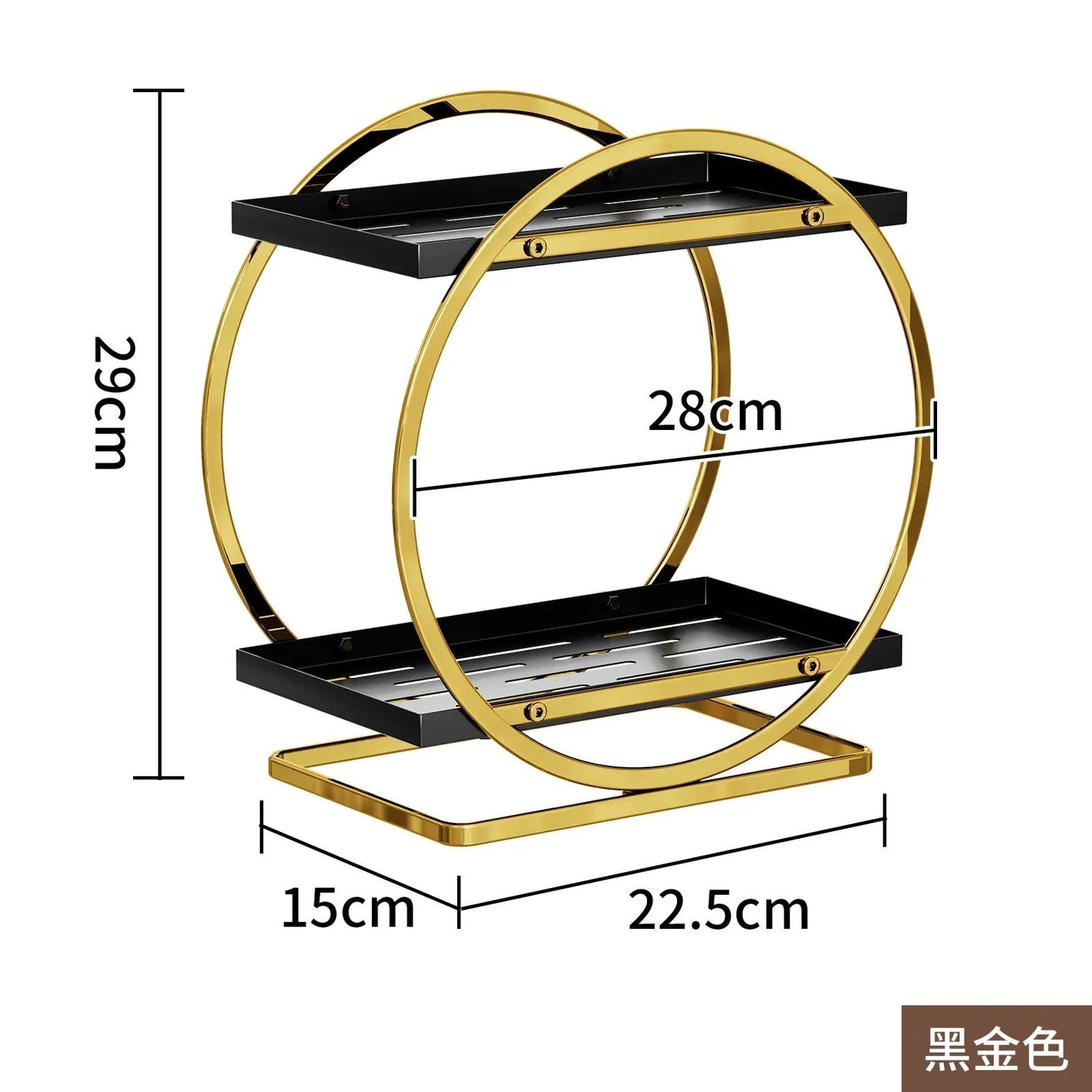 Toilet Bathroom Wash Rack