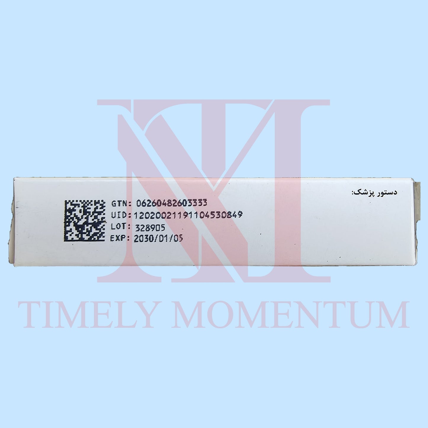 Original Tiafil 20mg (Tadal@fil 20mg) - Iranian Imported Formula - 10 Tablets