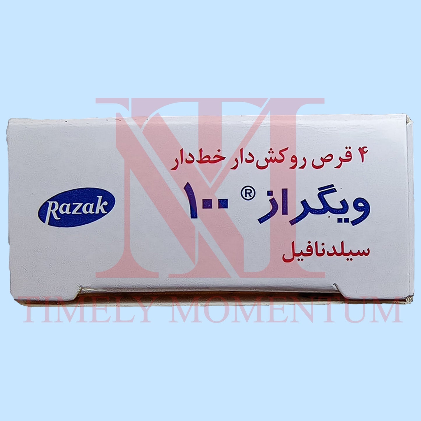 Vigr∂z 100 - by Razzaq Pharma (Original 100%).