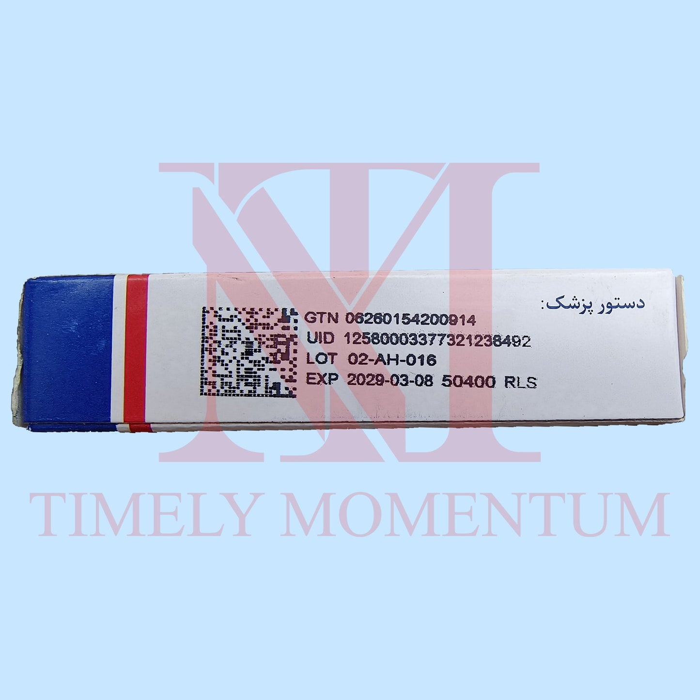 Vigr∂z 100 - by Razzaq Pharma (Original 100%).